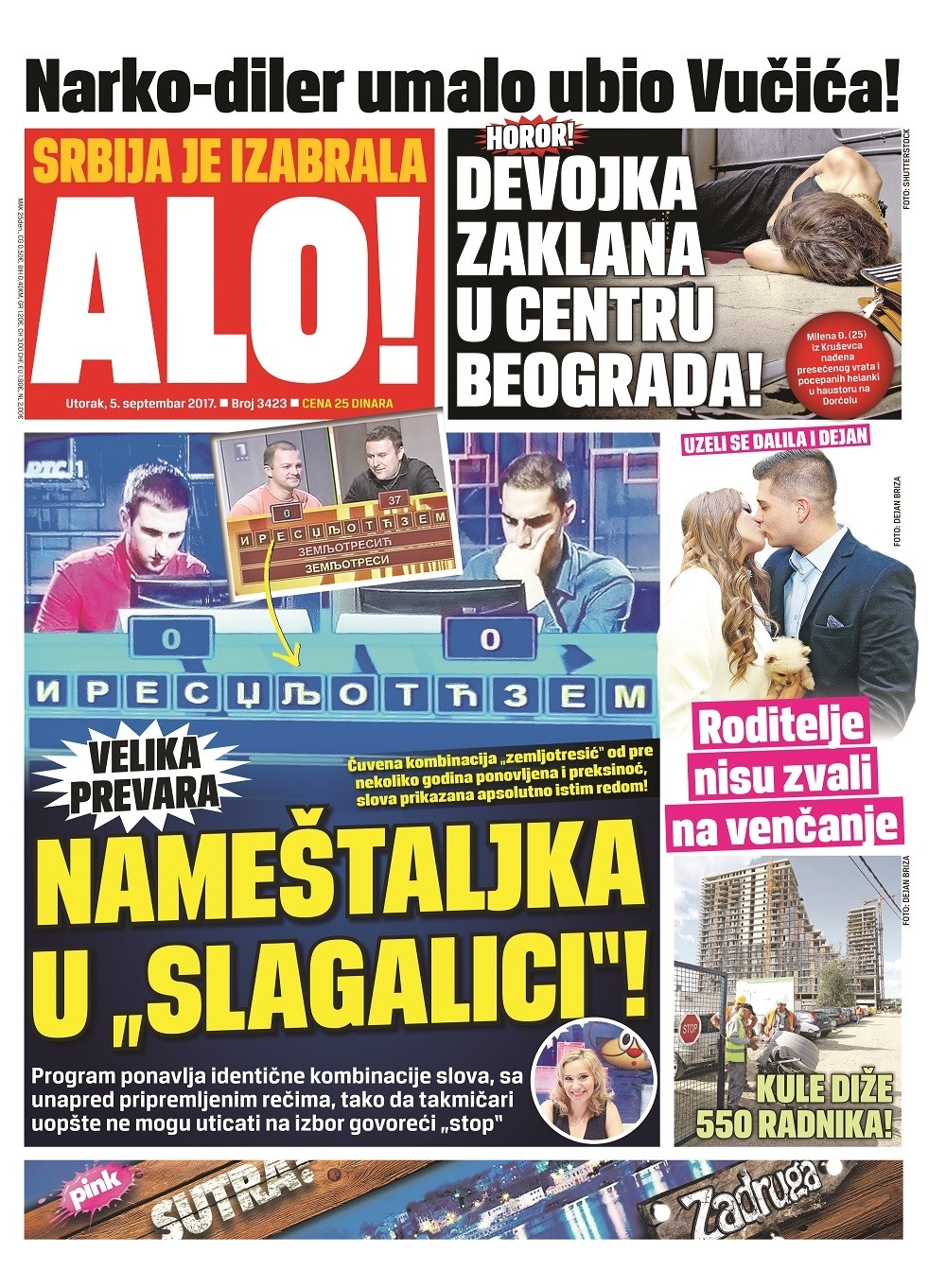 Naslovna za: 5.9.2017