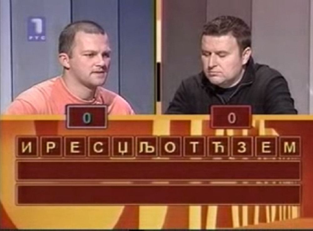 Evo šta "Slagalica" kaže o nameštaljki