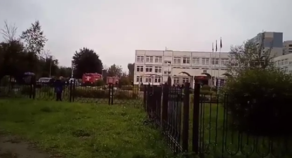 Nastavnica ga izbacila sa časa, on bacao bombe po školi! (VIDEO)