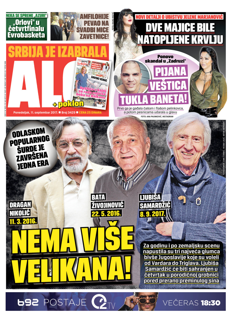 Naslovna za: 11.9.2017