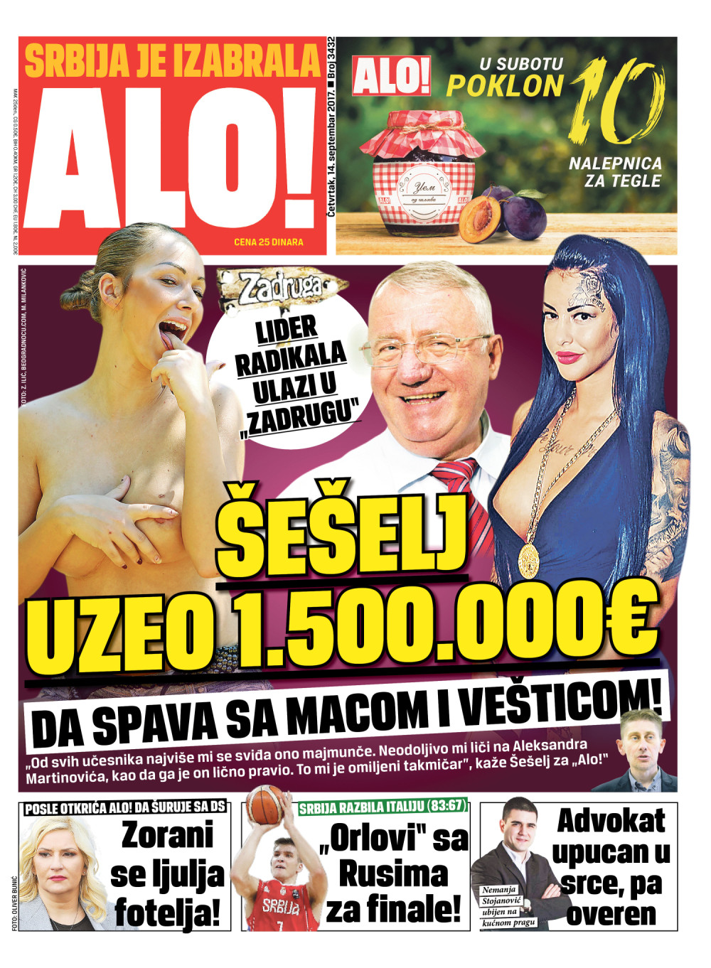 Naslovna za: 14.9.2017