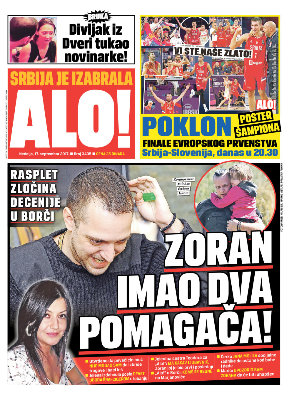 Naslovna za: 17.9.2017