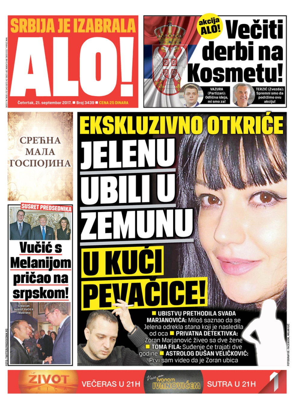 Naslovna za: 21.9.2017