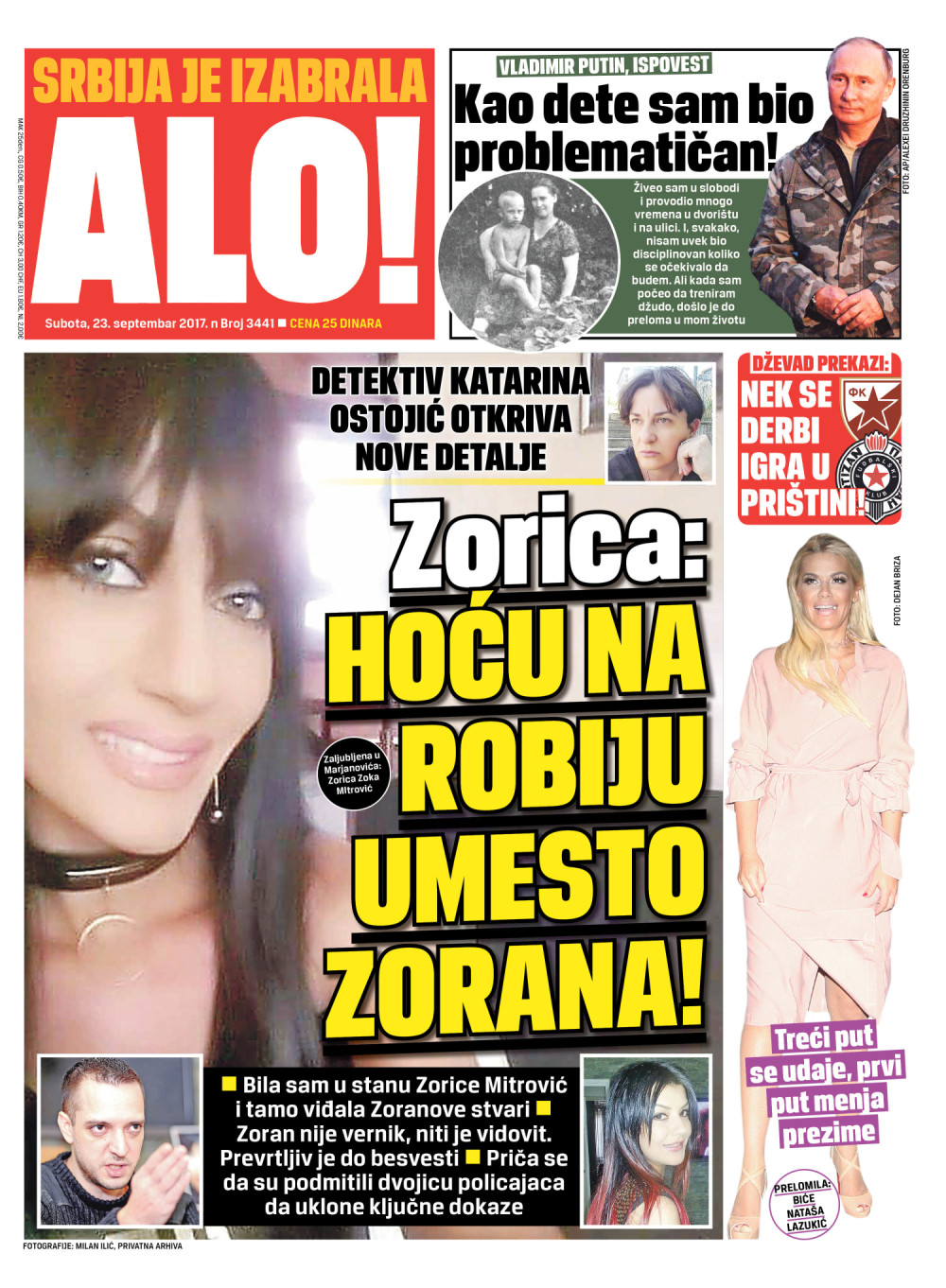 Naslovna za: 23.9.2017