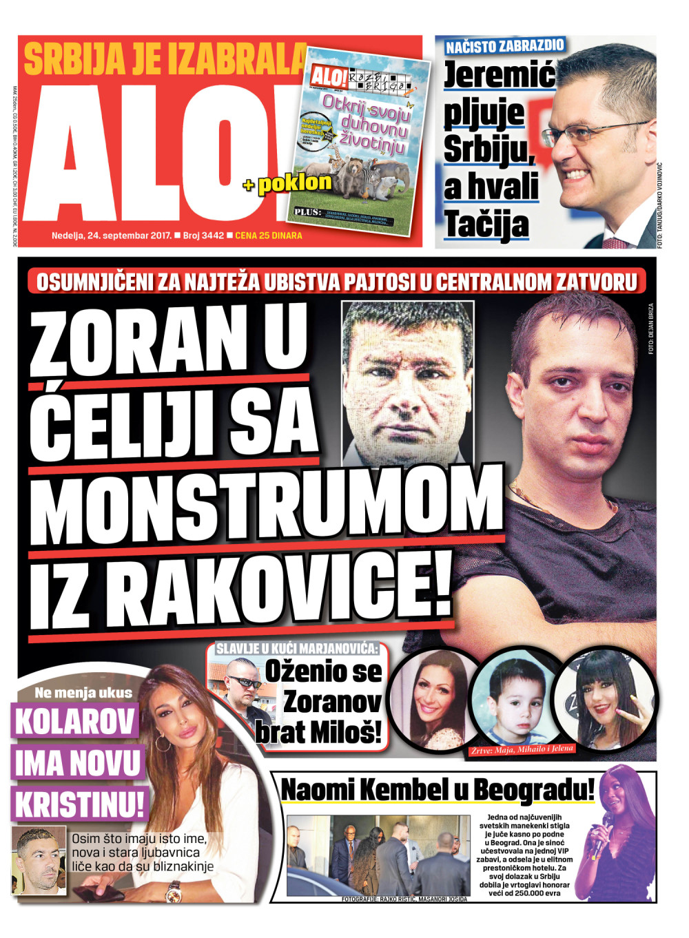 Naslovna za: 24.9.2017