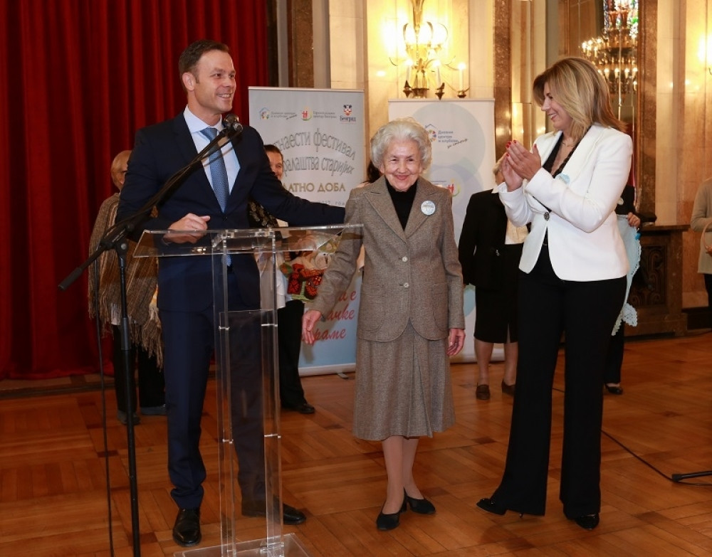 Mali otvorio festival za penzionere