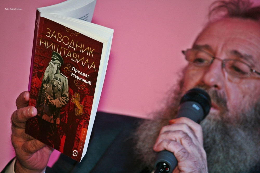 Predrag Marković promovisao knjigu