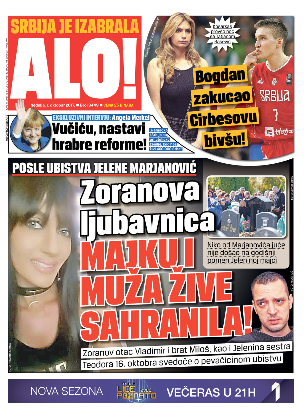 Naslovna za: 1.10.2017