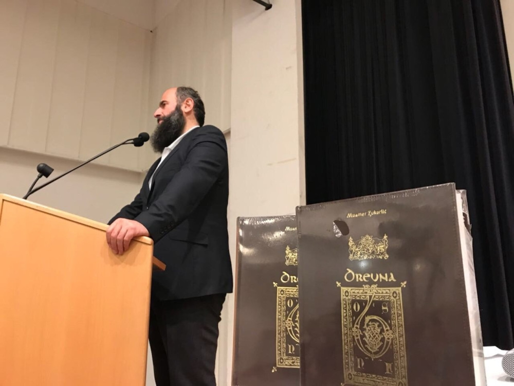 Zukorlić promoviše knjigu u Beogradu!