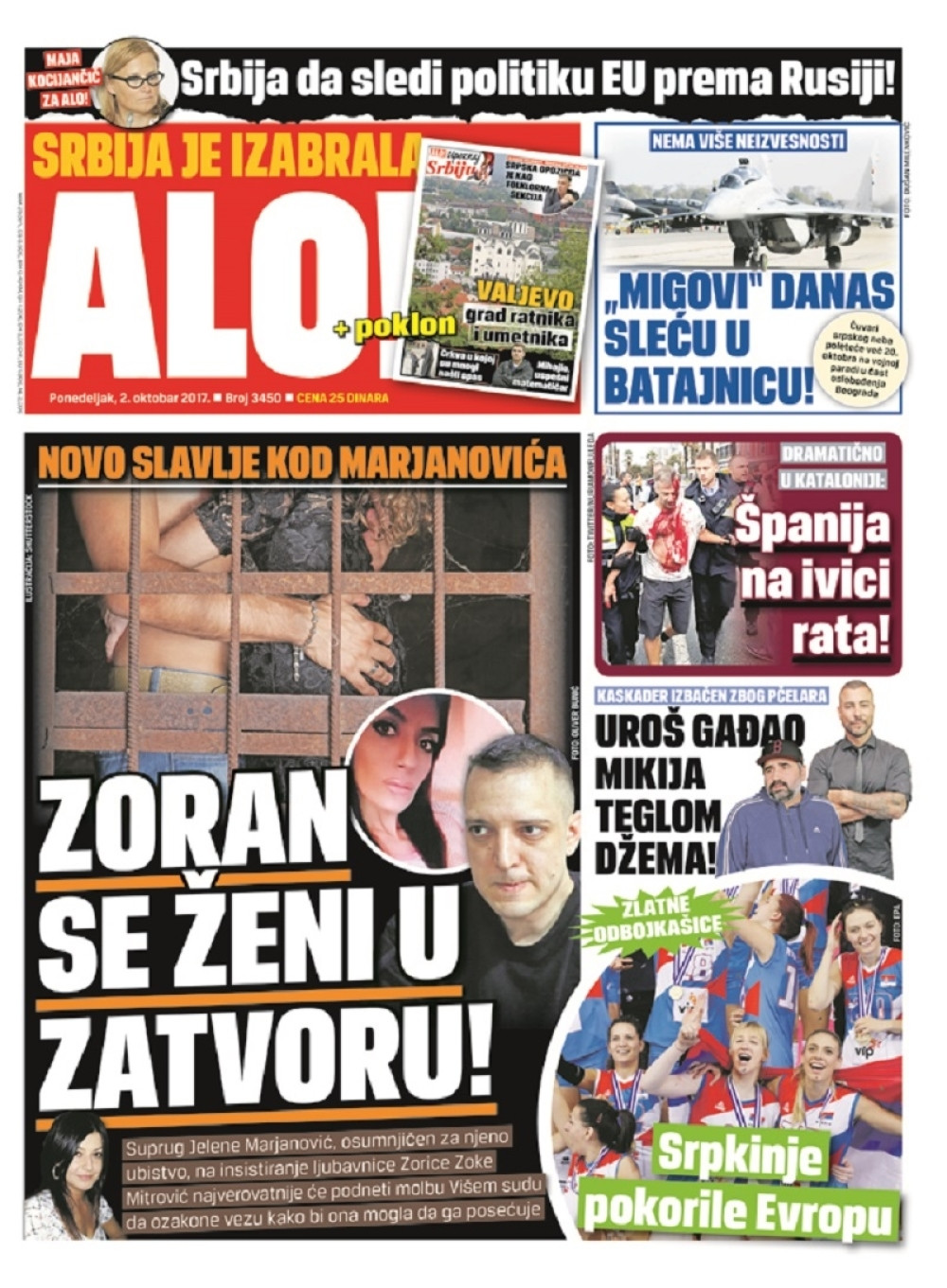 Naslovna za: 2.10.2017