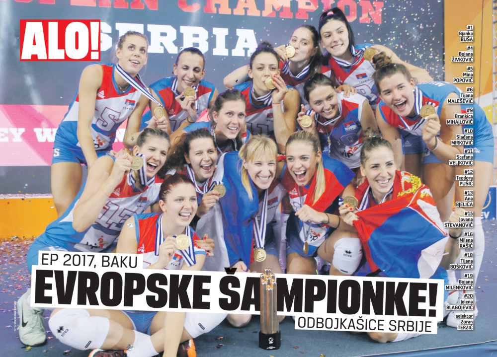 Poklon poster naših odbojkašica!