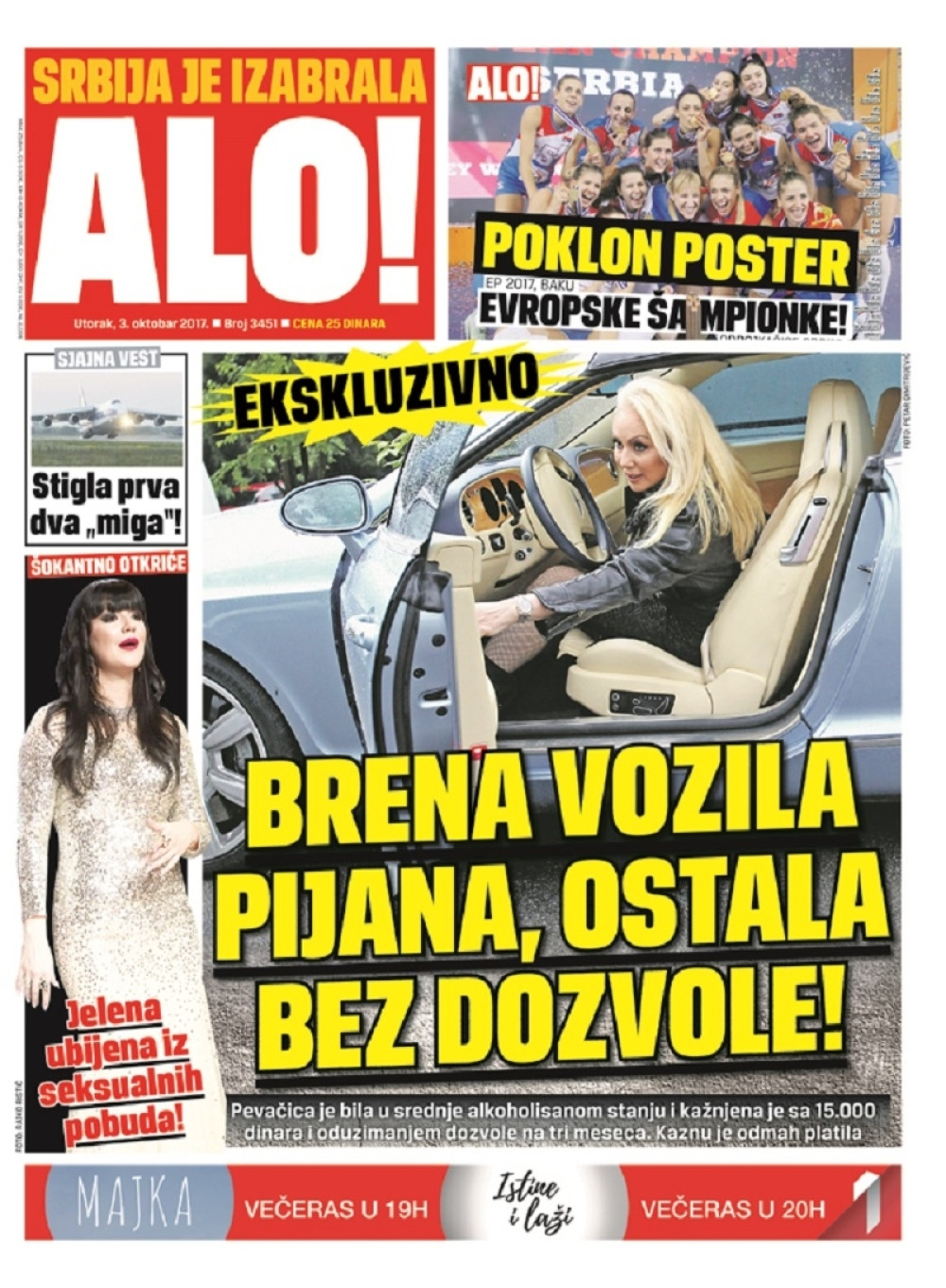 Naslovna za: 3.10.2017