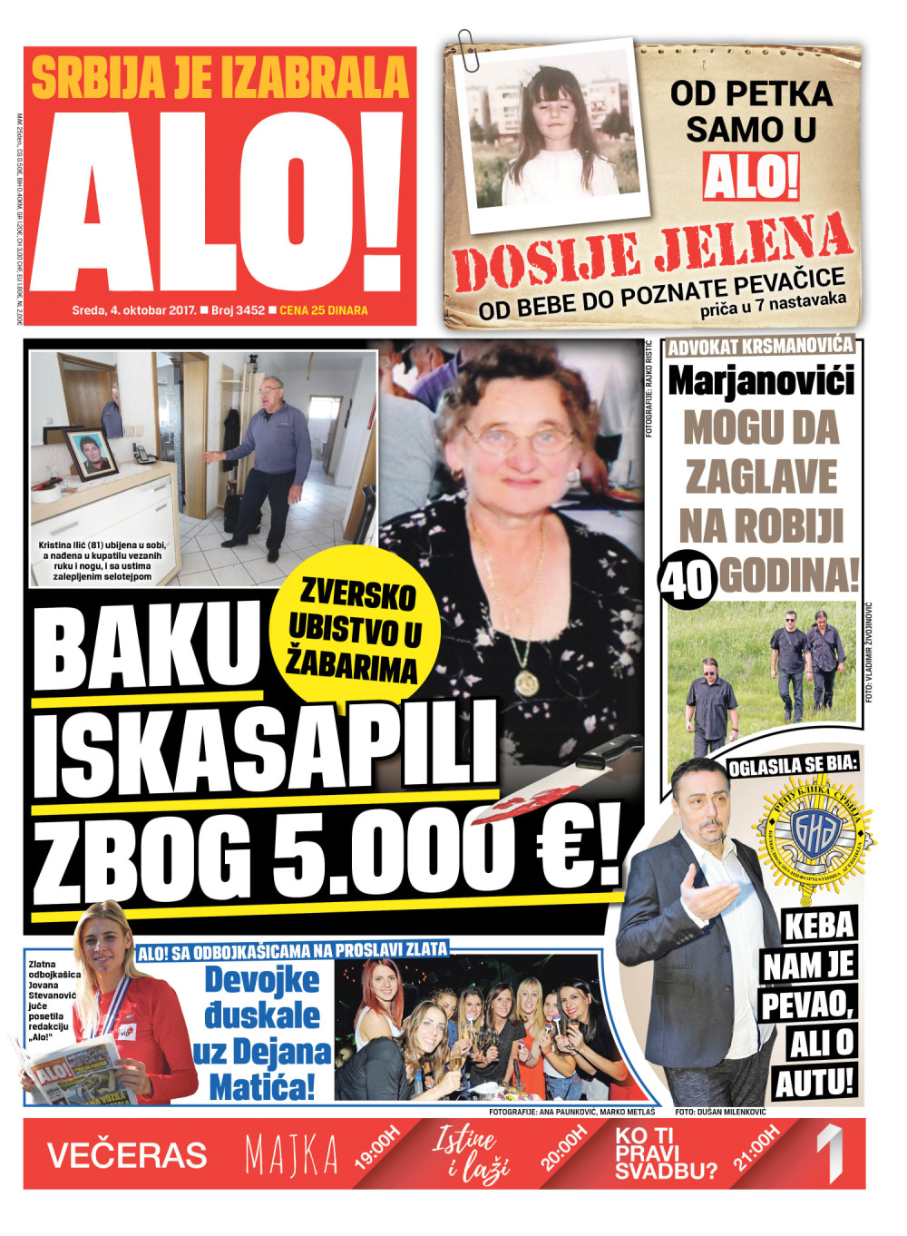 Naslovna za: 4.10.2017