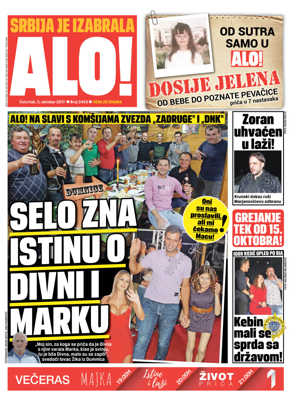 Naslovna za: 5.10.2017