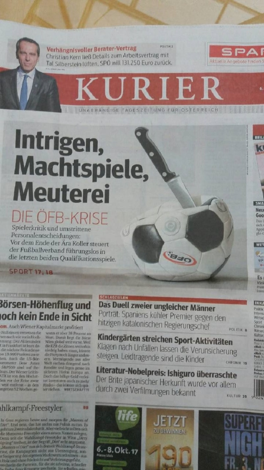 Austrijski mediji: Izaći iz krize i pobediti Srbiju!