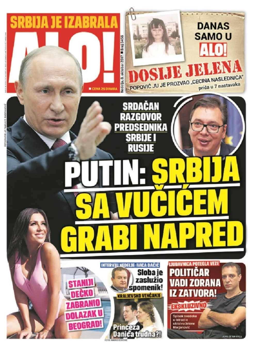 Naslovna za: 8.10.2017