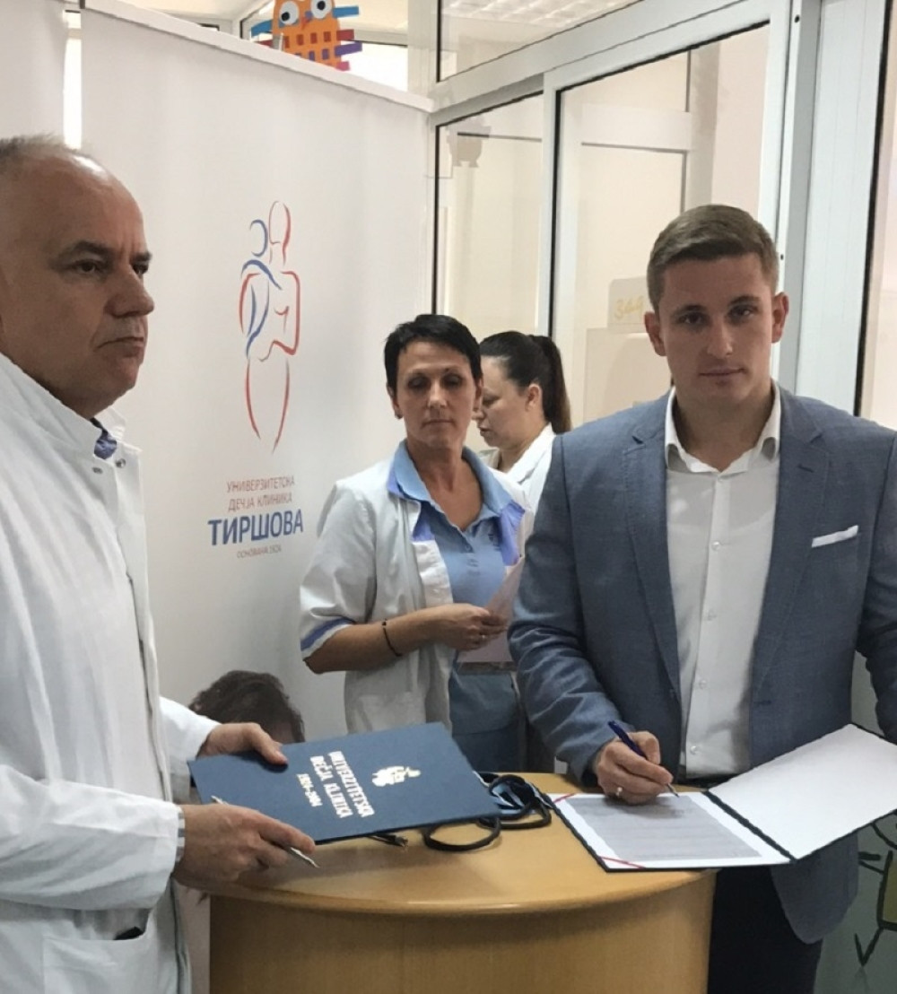 Saradnja Palilule i Tiršove