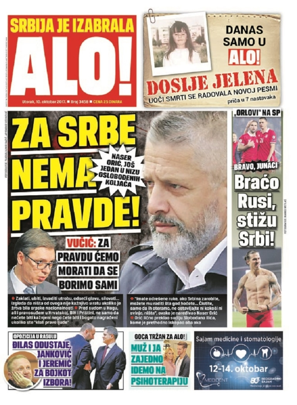 Naslovna za: 10.10.2017