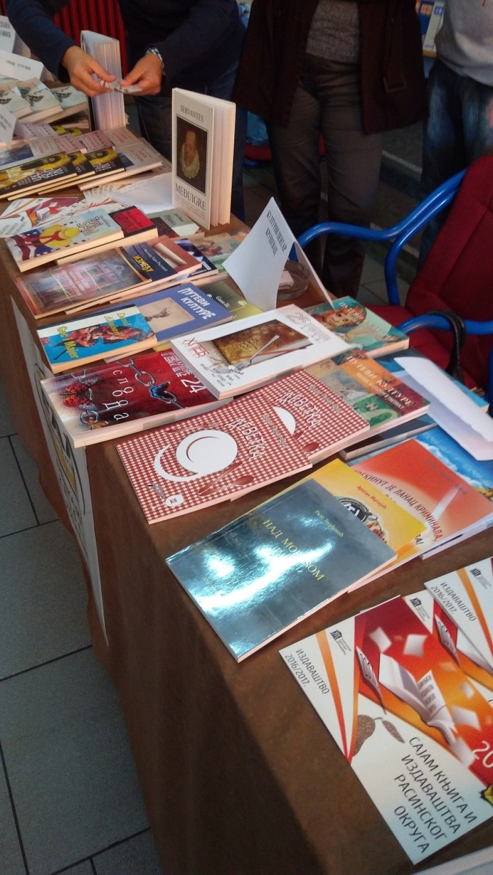 Sajam knjiga u Kruševcu