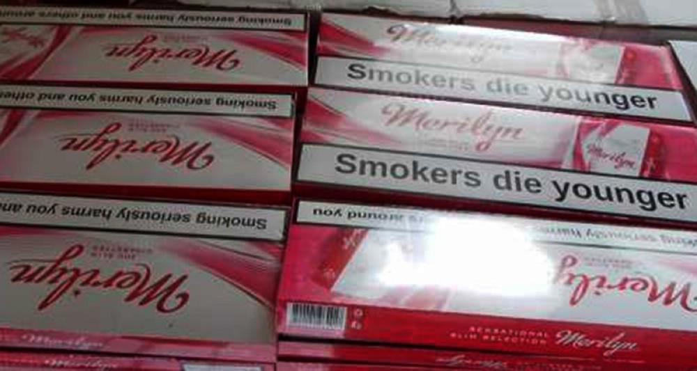 Policija pronašla cigarete u "mercedesu"