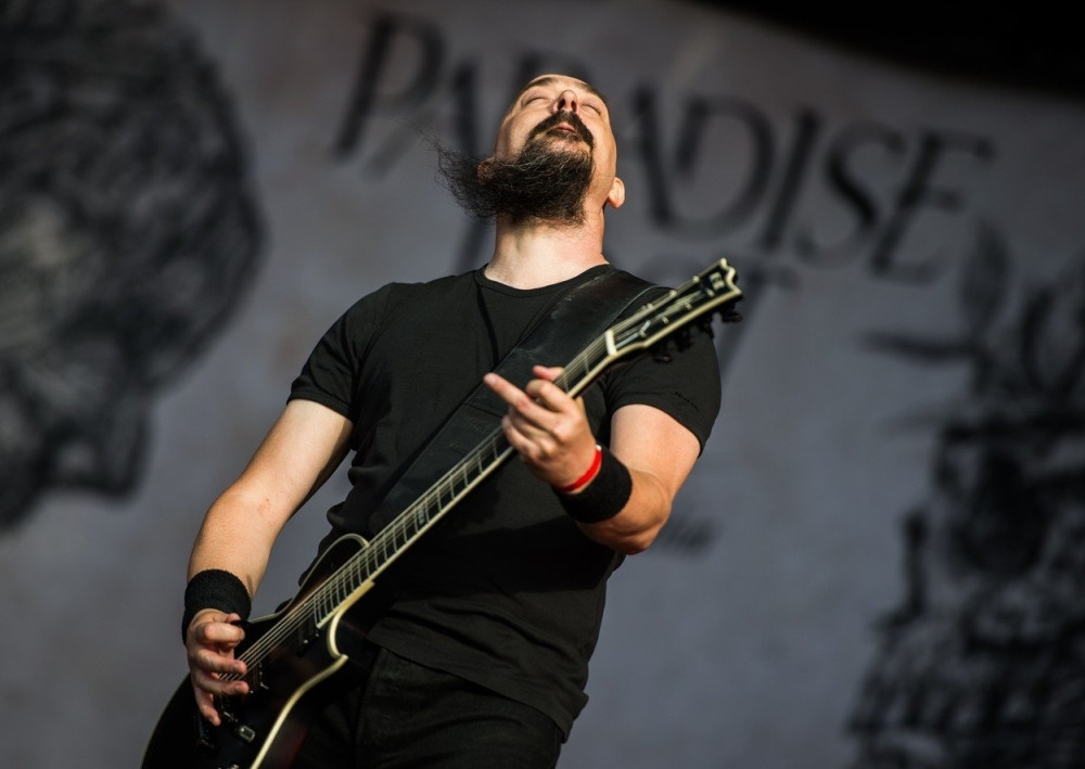 "Paradise lost" sutra u Domu omladine