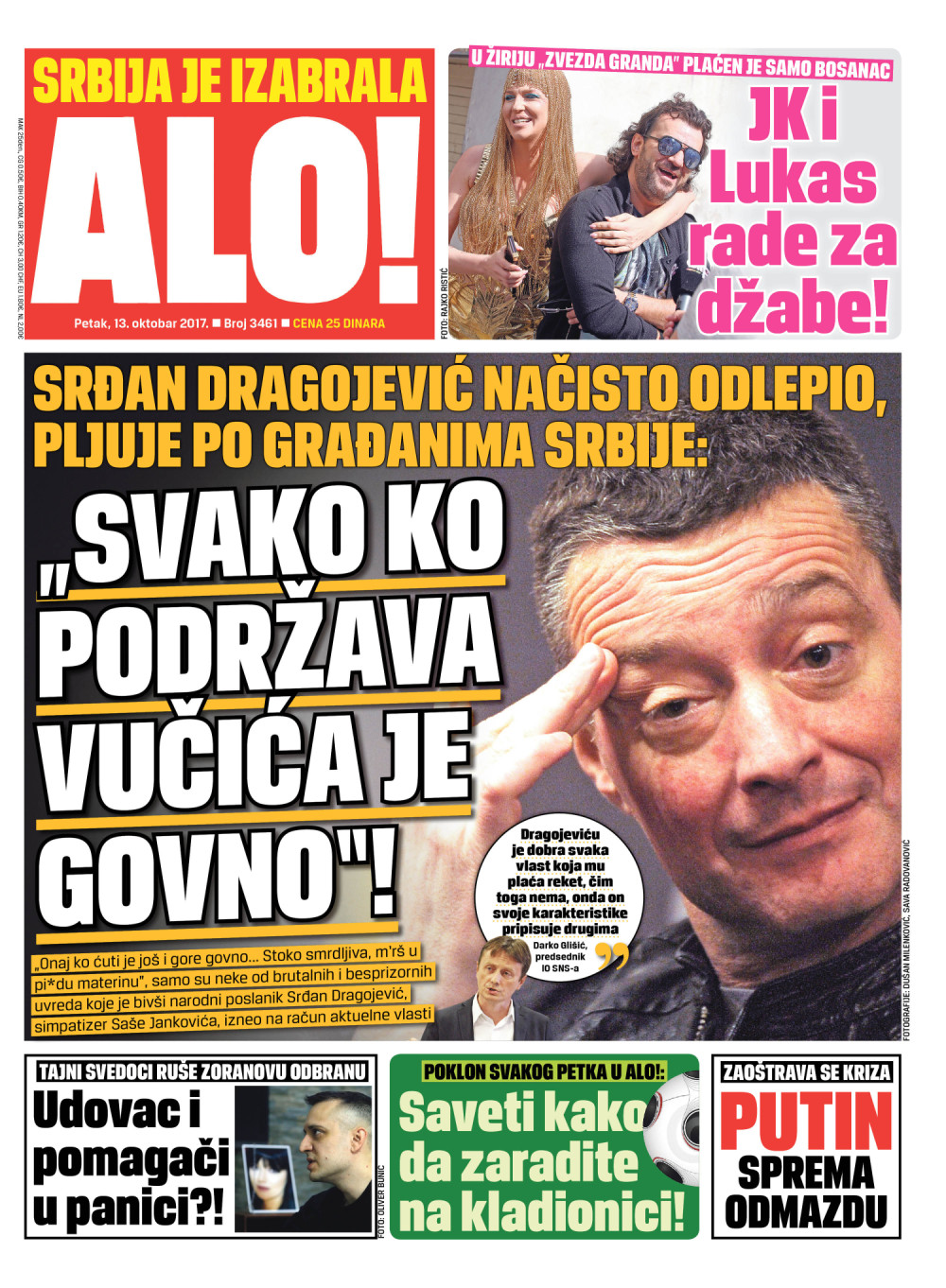 Naslovna za: 13.10.2017