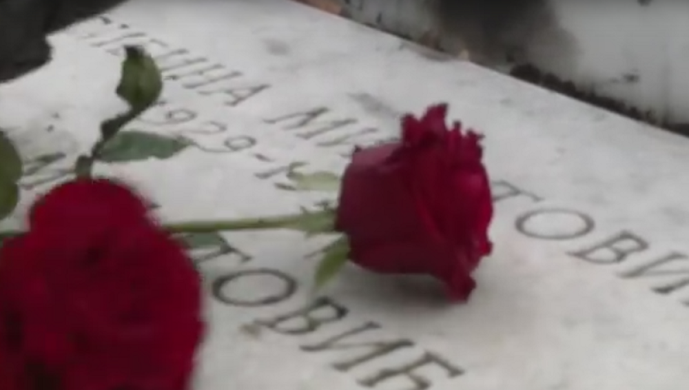 O Mirinom životu se malo znalo, a završila je tragično (VIDEO)