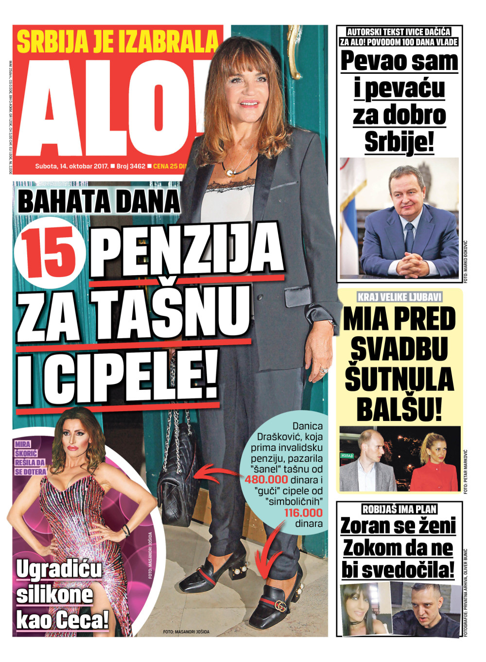 Naslovna za: 14.10.2017