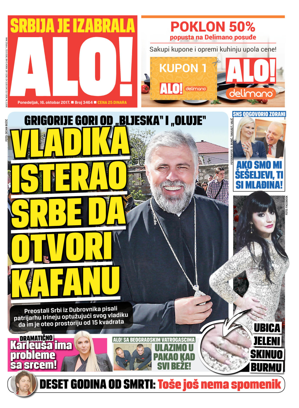 Naslovna za: 16.10.2017