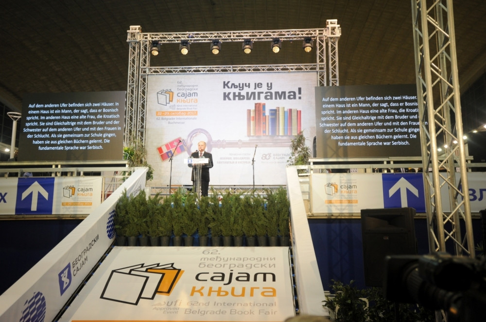 Otvoren 62. Beogradski sajam knjiga