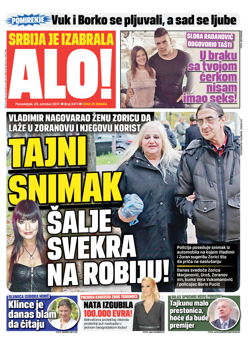 Naslovna za: 23.10.2017