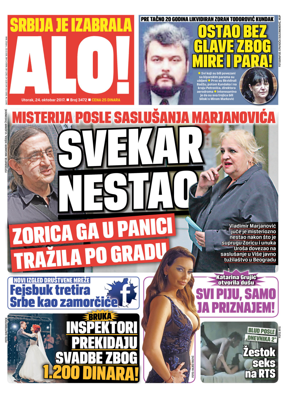 Naslovna za: 24.10.2017