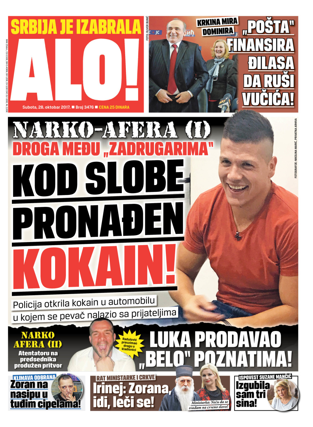 Naslovna za: 28.10.2017