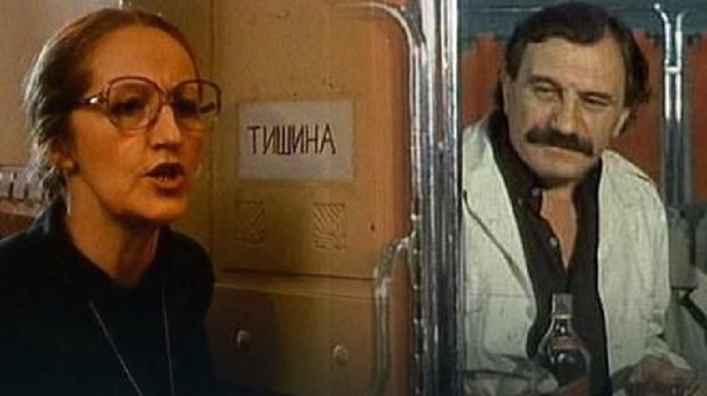 TEŠKA SUDBINA VELIKOG GLUMCA: Zasmejavao je celu Jugoslaviju, a u srcu je krio VELIKU PATNJU!