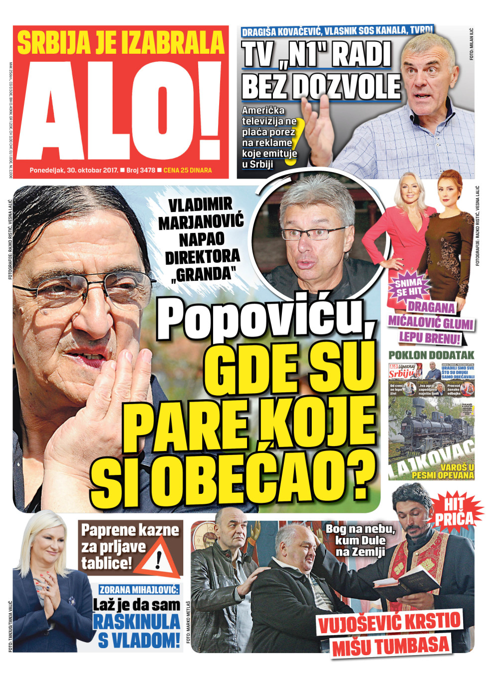Naslovna za: 30.10.2017