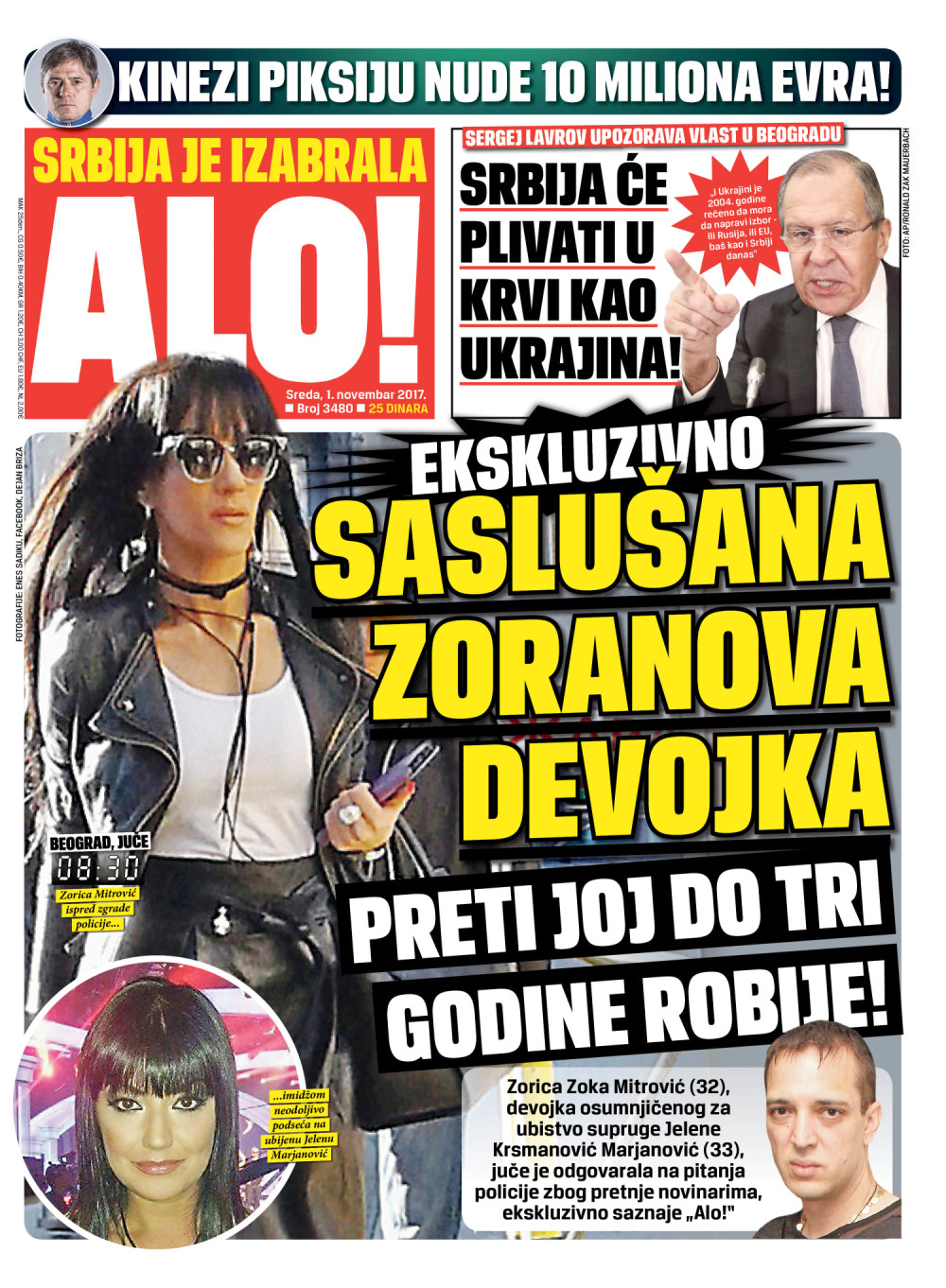 Naslovna za: 1.11.2017