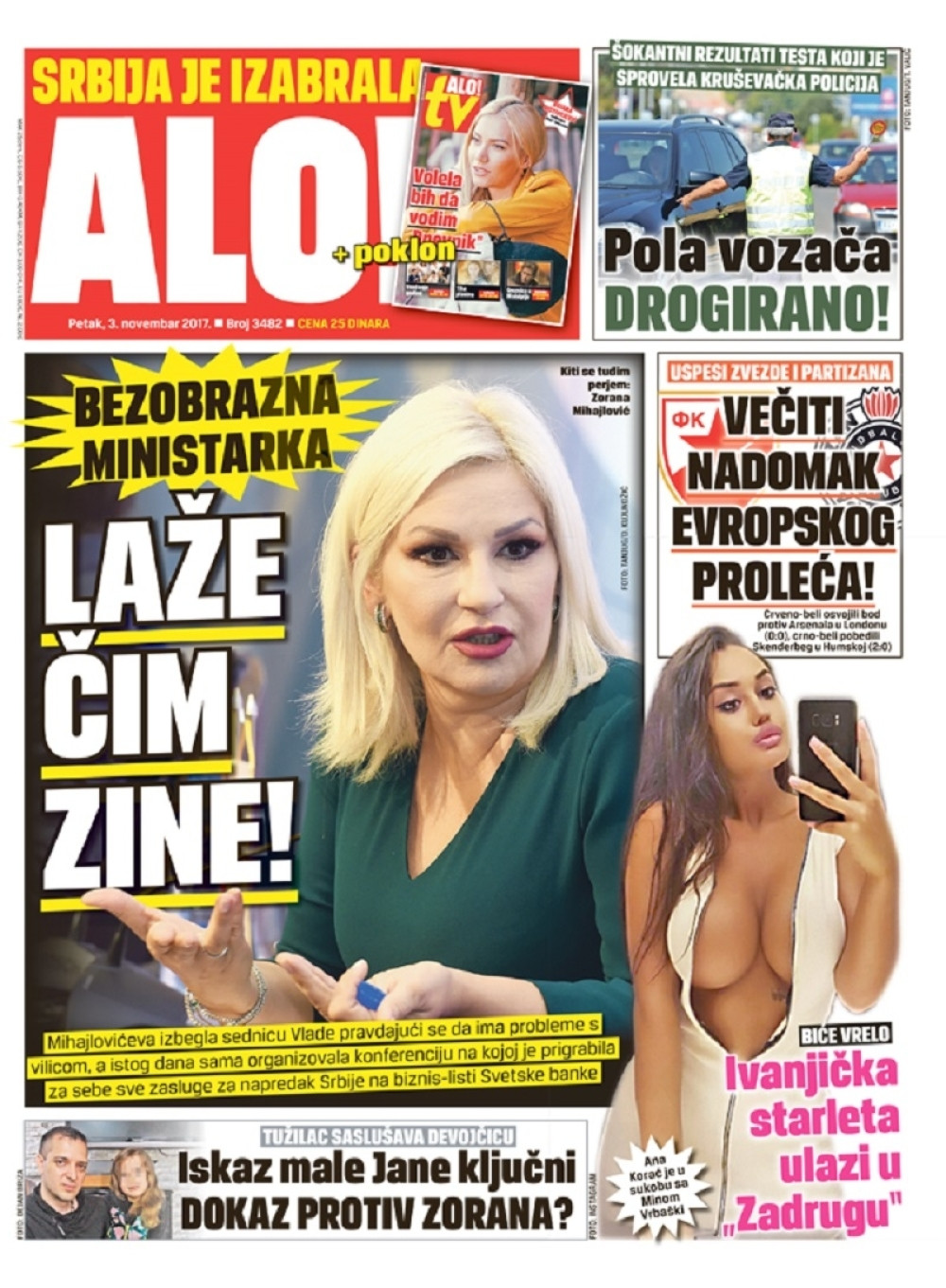 Naslovna za: 3.11.2017