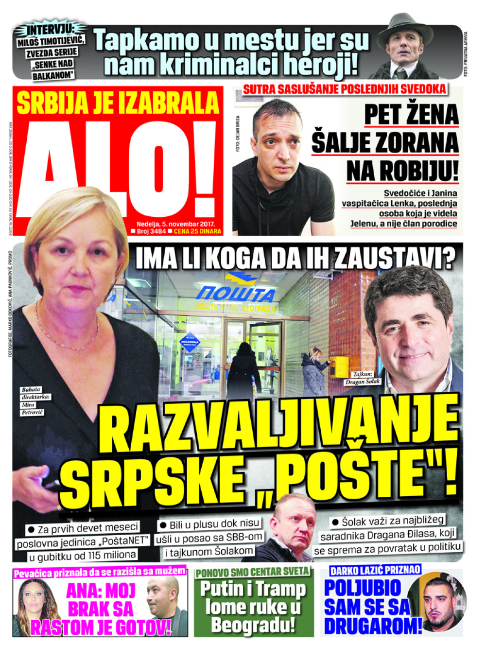 Naslovna za: 5.11.2017.