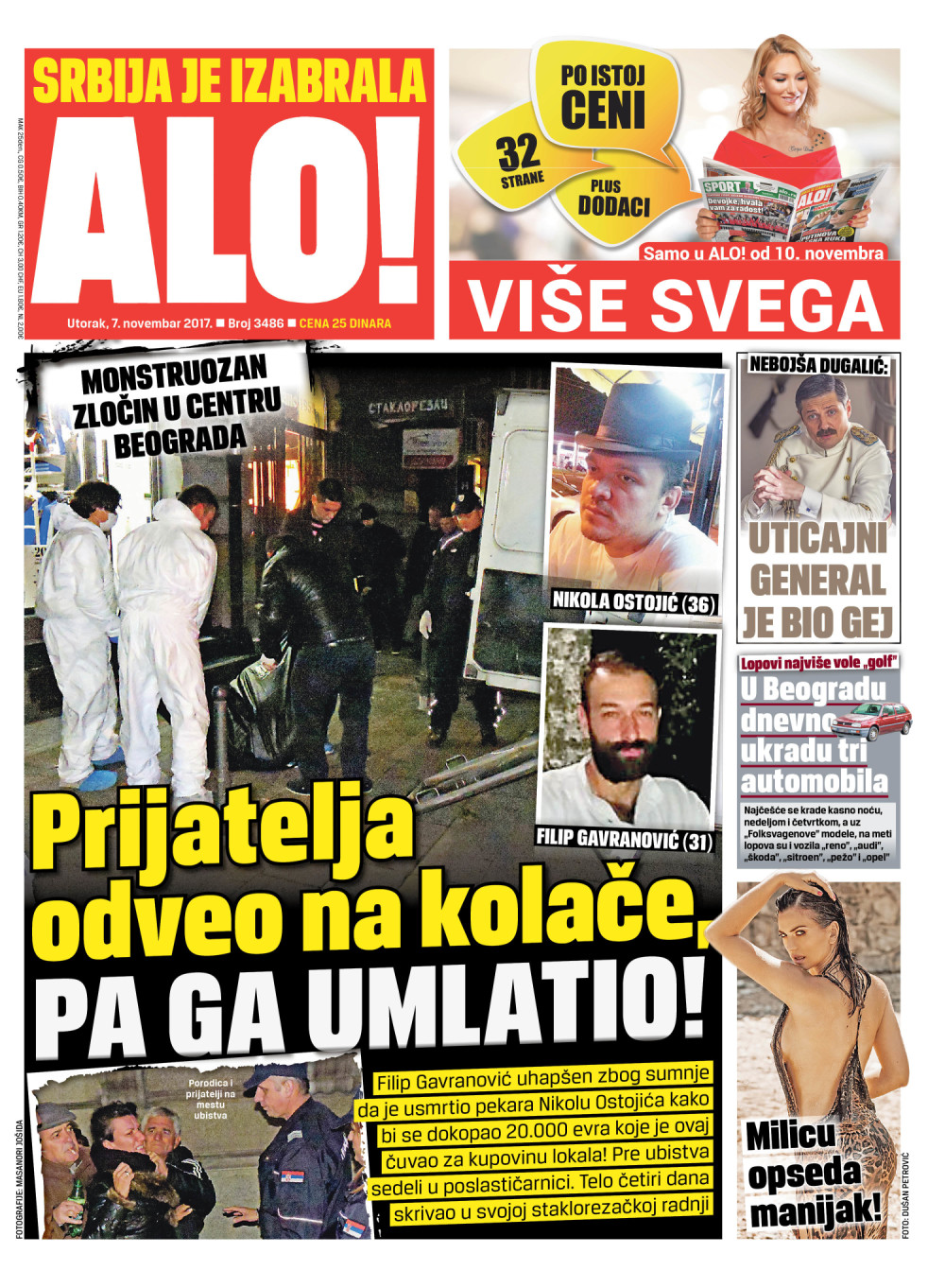 Naslovna za: 7.11.2017