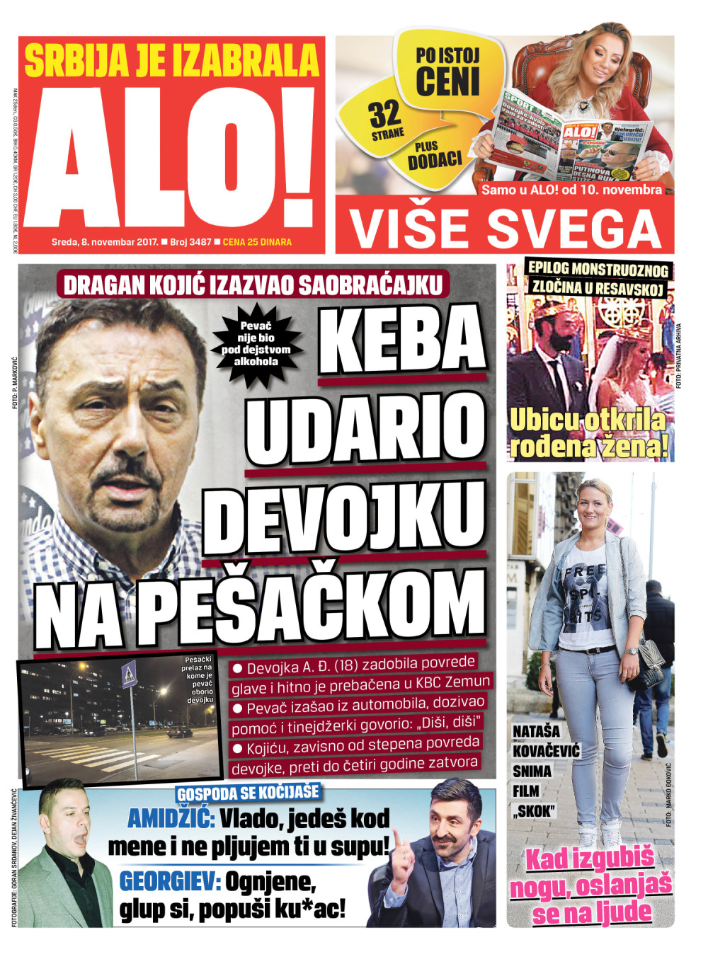 Naslovna za: 8.11.2017