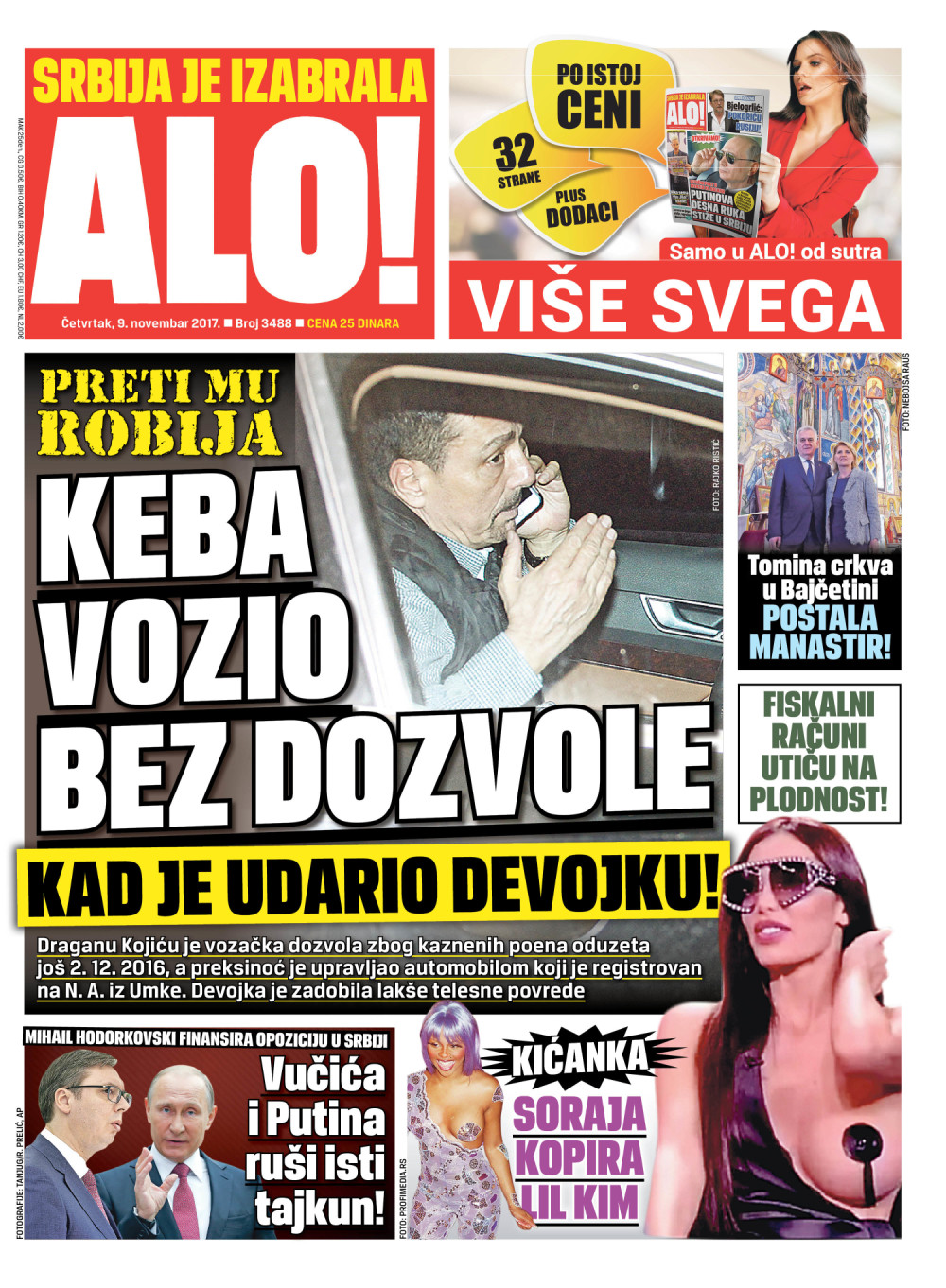 Naslovna za: 9.11.2017