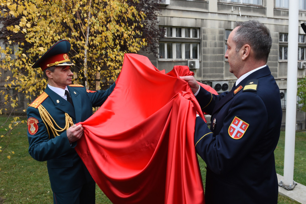 Park u centru Beograda od danas nosi ime "Aleksandrov"