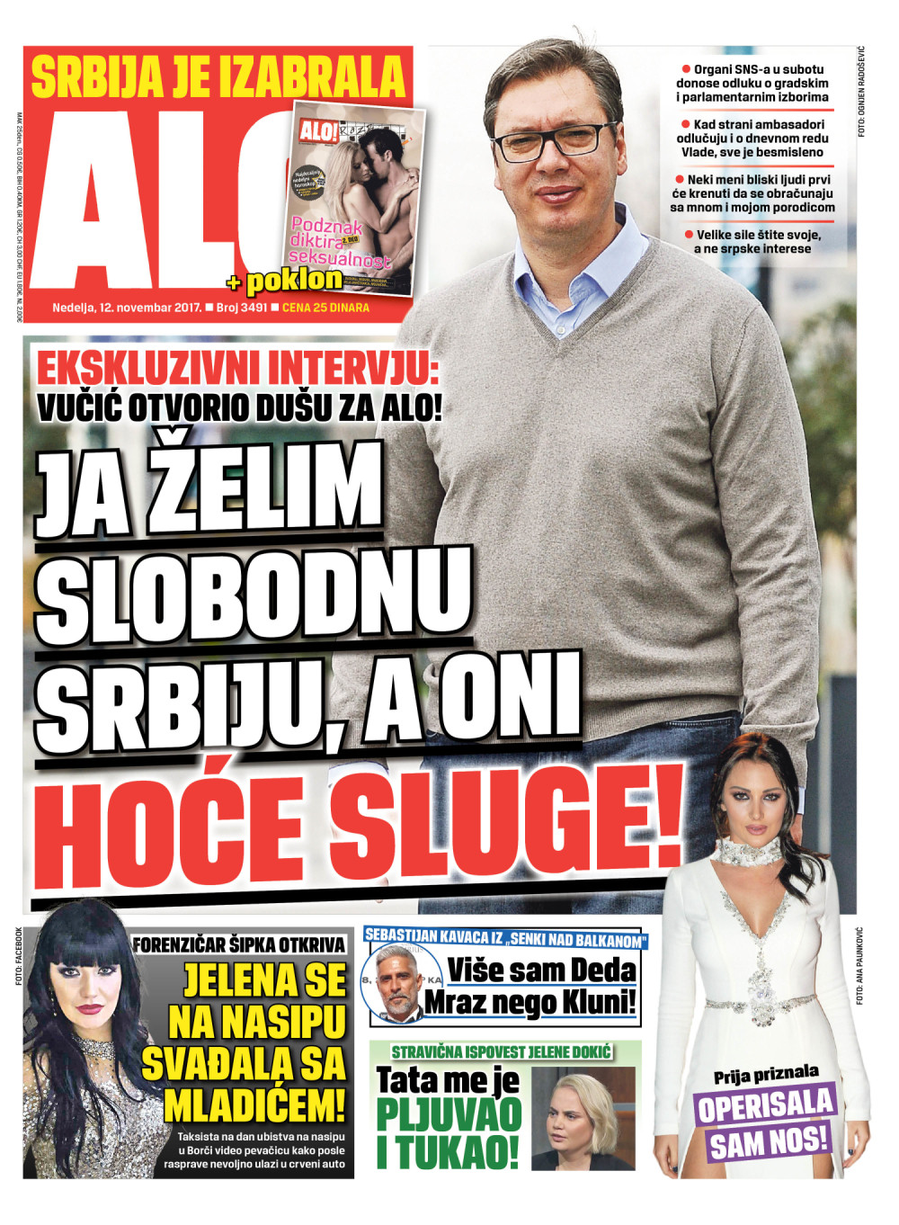 Naslovna za: 12.11.2017