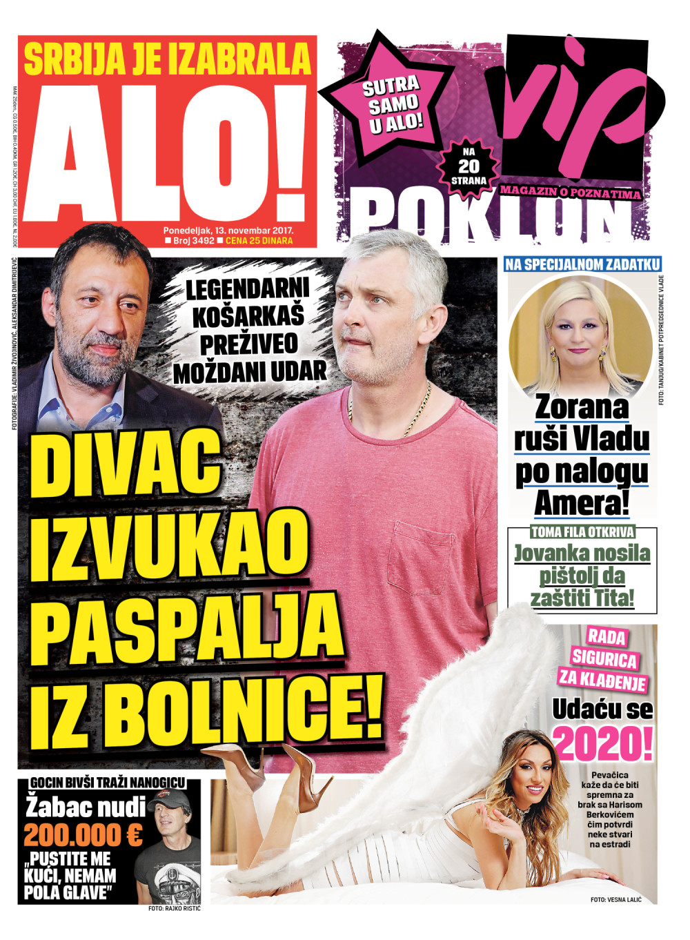 Naslovna za: 13.11.2017