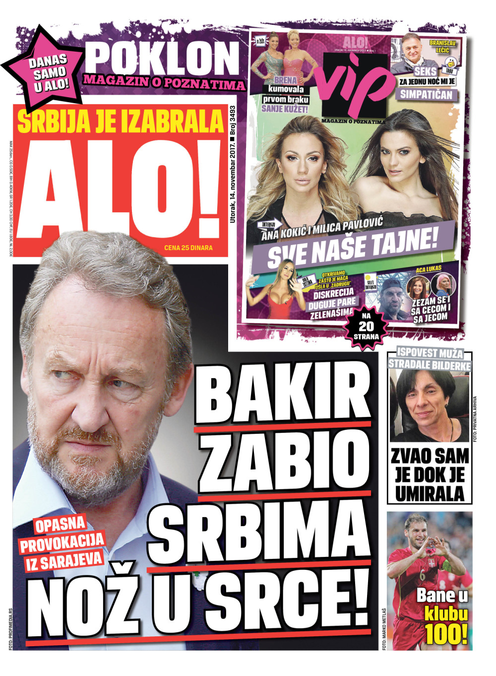 Naslovna za: 14.11.2017