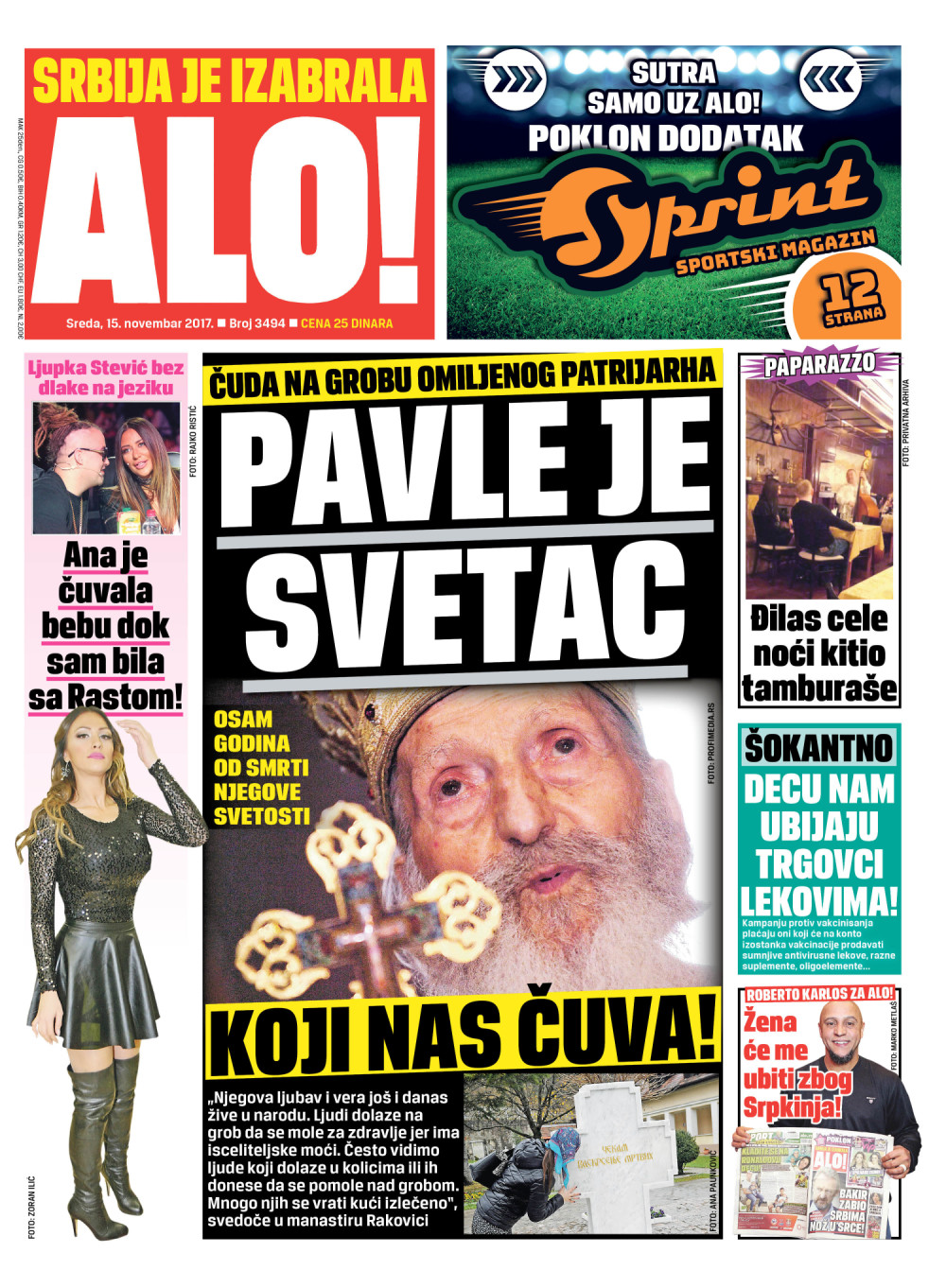 Naslovna za: 15.11.2017