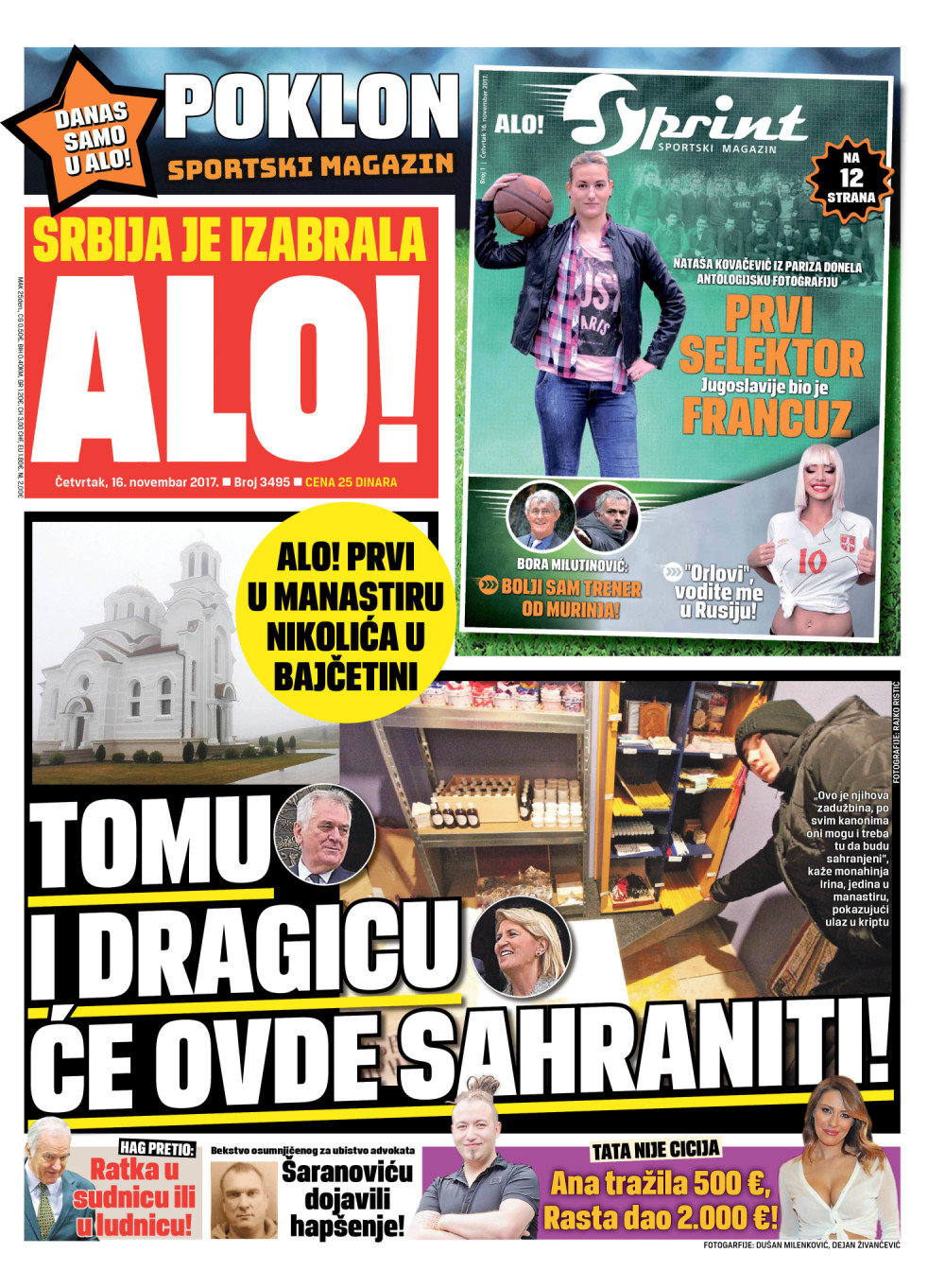 Naslovna za: 16.11.2017