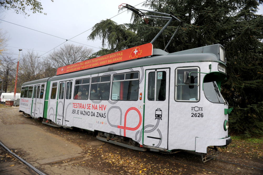 Testiranje za HIV u tramvaju 2!
