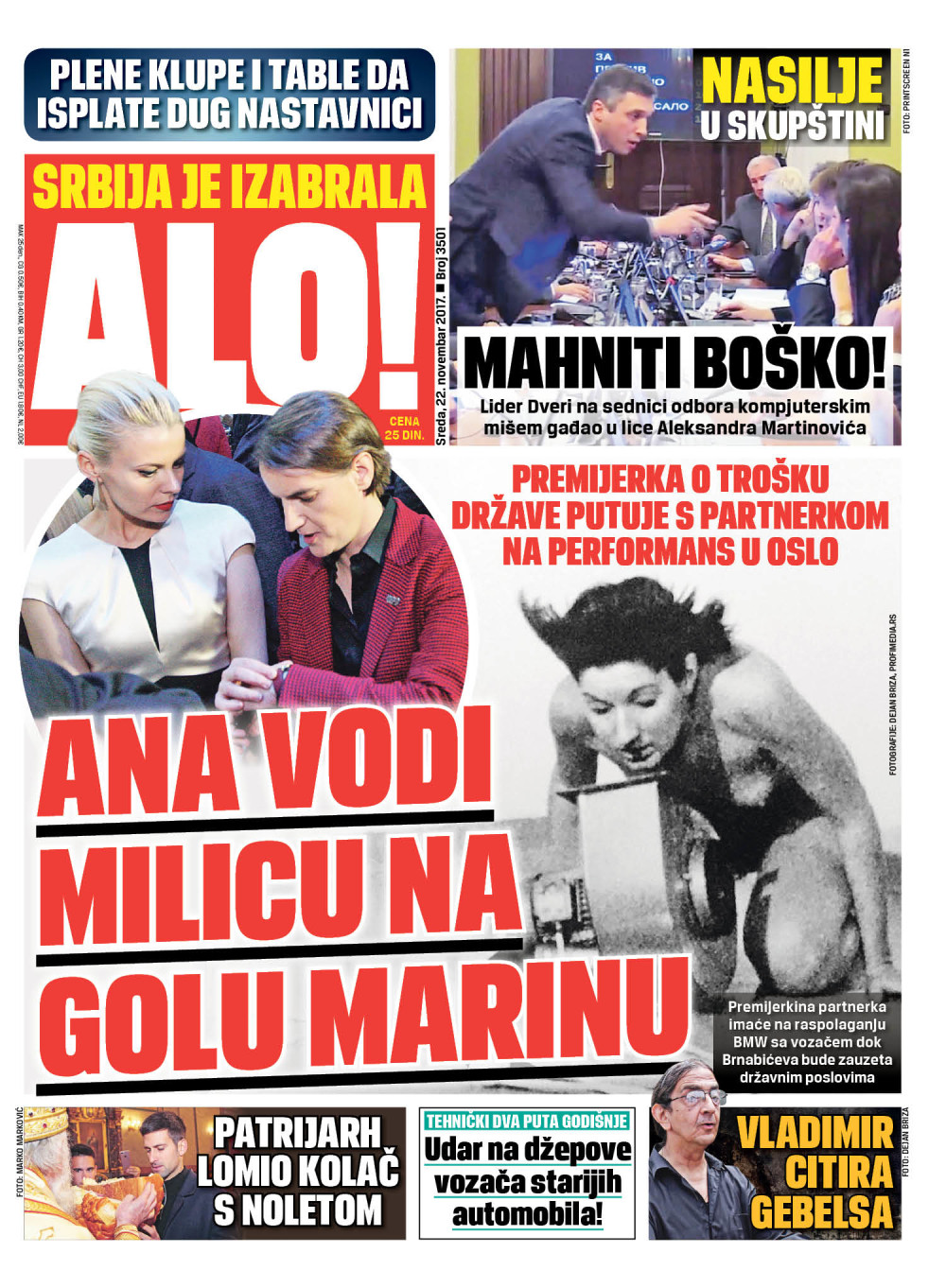 Naslovna za: 22.11.2017