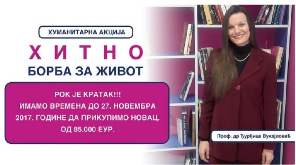 Pomozite Đurđici da pobedi kancer, vremena je veoma malo!